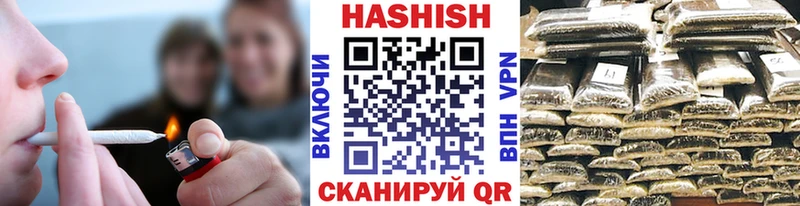 ГАШ гарик  Валуйки 