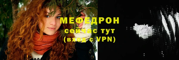 марихуана Богданович