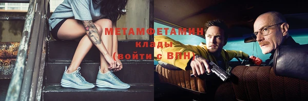 дмт Богородицк