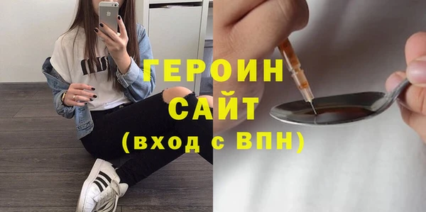 дмт Богородицк