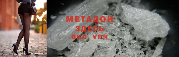 марихуана Богданович