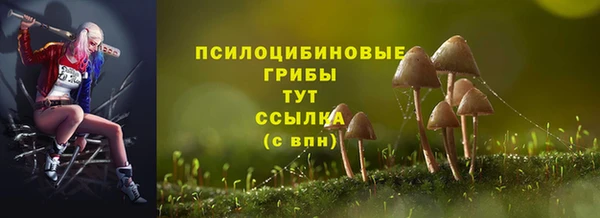 меф Балабаново