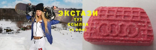 марихуана Богданович