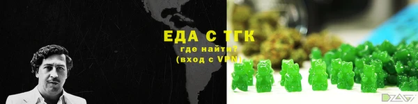 марихуана Богданович