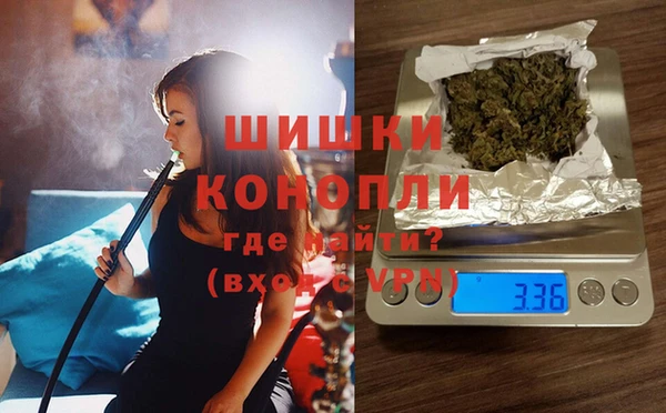 марихуана Богданович