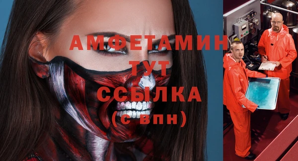 марихуана Богданович