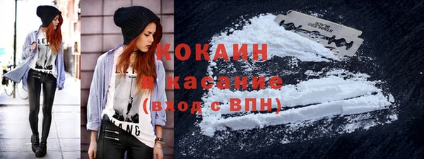 меф Балабаново