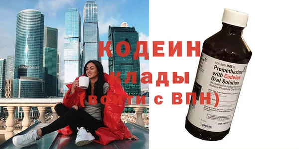 марихуана Богданович