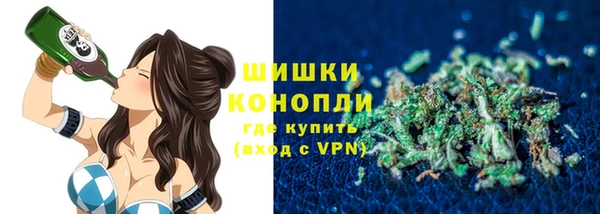марихуана Богданович