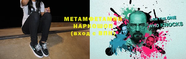 дмт Богородицк